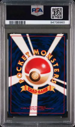 2000 Pokemon Japanese Neo Slowking Holo #199 PSA 9 Mint Old Back Graded Slab - Image 2