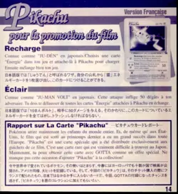 Pokemon Gotta Magazine Promo Unpeeled French Pikachu - Image 2