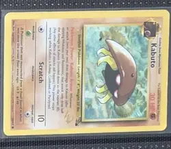 Complete WOTC Pokemon Fossil Master Set With Stamped Promos LP or Better - Image 4