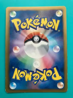 Ralts 008/020 Holo1st Ed SC Shiny Collection pokemon card very rare Japanese F/S - Image 4