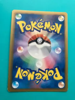 Ralts 008/020 Holo1st Ed SC Shiny Collection pokemon card very rare Japanese F/S - Image 5