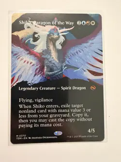 Shiko, Paragon of the Way (Borderless) ✅Tarkir Dragonstorm ✅ Magic (mtg) - Image 1