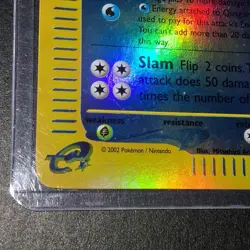 2002 POKEMON CARD QUAGSIRE 30/147 RH LP E READER AQUAPOLIS WOTC - Image 5