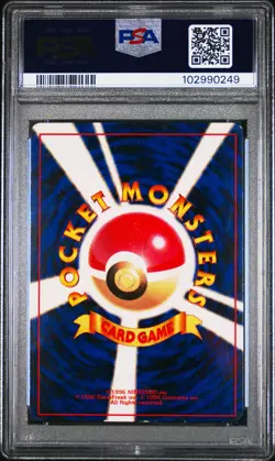 1996 POKEMON BASE SET JAPANESE #26 RAICHU-HOLO PSA 4 - Image 2