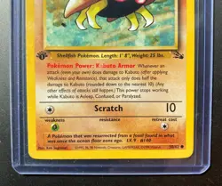 Pokemon TCG 1st Edition Kabuto Fossil 50/62 Regular 1999-2000 Wizards Base Set - Image 3