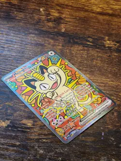 Meowth ex 121/088 Special Illustration Rare SIR ME03 Perfect Order Pokemon TCG - Image 5