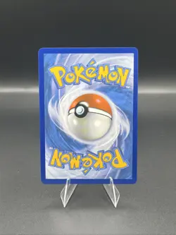 Pokemon TCG Destined Rivals Yanmega EX Ultra Rare 206/182 - Image 2