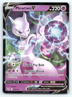 Pokemon Mewtwo V Pokemon GO PGO V RARE 030/078 NM - Image 1