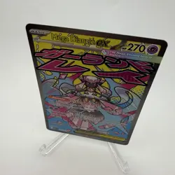 Mega Diancie EX 267/217 Evolutions Secret Rare Full Art Holo 270 HP 2016 - Image 3