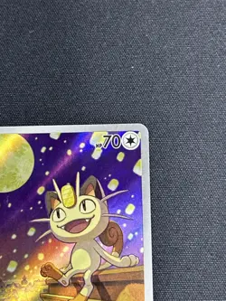 2025 Pokemon TCG S-Chinese IN STOCK Gem Pack Vol.3 CBB3C 02 07 Exclusive Meowth - Image 4