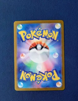 Pokemon TCG Charizard ex 006/165- Japanese 151- Double Rare- Pack Fresh- NM/M x1 - Image 2