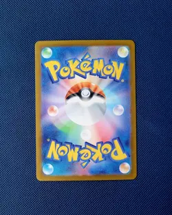 Pokemon TCG Charizard ex 006/165- Japanese 151- Double Rare- Pack Fresh- NM/M x1 - Image 4