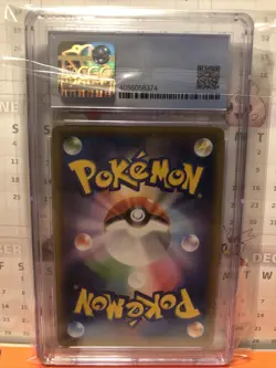 Pokemon CGC 9.5 GEM MINT Blaziken V 007/070 Matchless Fighter 2021 Holo Japanese - Image 2