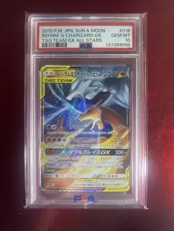2019 POKEMON JPN SUN & MOON TAG TEAM GX ALL STARS RESHIRAM & CHARIZARD GX PSA 10 - Image 1