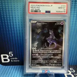 Mewtwo 183/165 Art Rare Japanese 151 Sv2a 2023 Pokemon TCG PSA 10 - Image 1