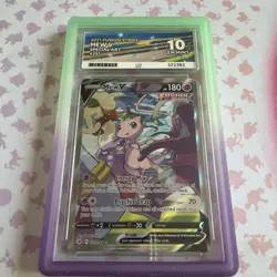 Pokemon TCG Fusion Strike Mew v 251/264 Ace 10 English Card Alternative Art Rare - Image 1