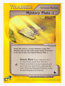 Pokemon TCG Skyridge Bulk Cards - 18 NM Vintage Cards - Image 4