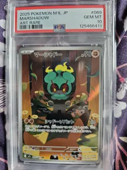 Marshadow 069/063 AR Mega Brave PSA 10 Gem Mint Japanese Card - Image 1