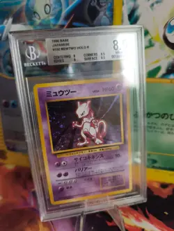 Pokemon Card Mewtwo Mewtu Base Expansion Set 1996 Rare Japanese BGS Beckett 8.5 - Image 1