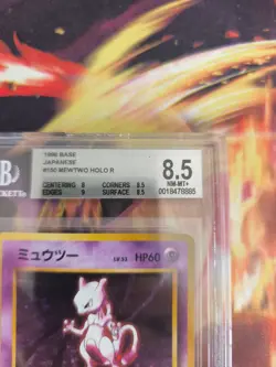 Pokemon Card Mewtwo Mewtu Base Expansion Set 1996 Rare Japanese BGS Beckett 8.5 - Image 4