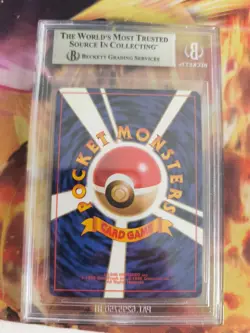 Pokemon Card Mewtwo Mewtu Base Expansion Set 1996 Rare Japanese BGS Beckett 8.5 - Image 5