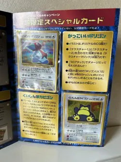 Snorlax Porygon Japanese CD Promo Sealed Cards Binder Nintendo 64 Double Get - Image 2