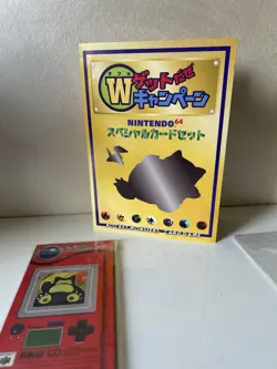 Snorlax Porygon Japanese CD Promo Sealed Cards Binder Nintendo 64 Double Get - Image 3