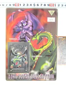 Yu-Gi-Oh! Dark Dragon King vs Gargoyle Jumbo Card - Bandai Rare Japan - Image 2