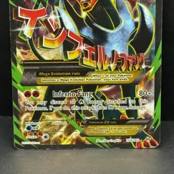 The Pokemon Company M Houndoom EX Mega Full Art Holo Ultra Rare 154/162 210 HP - Image 2