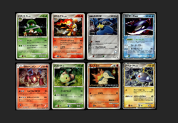 8 x RARE JAPANESE HOLOS - KYOGRE EX LUCARIO INFERNAPE MOVIE PROMOS - POKEMON - Image 1