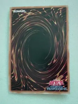 Yu-Gi-Oh! Blue-Eyes Spirit Dragon 25th Secret Card Japanese Additon - Image 2