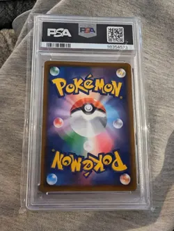 2022 Pokemon Japanese SWSH High-class Deck #002 Full Art/Gengar Vmax PSA 10 - Image 2