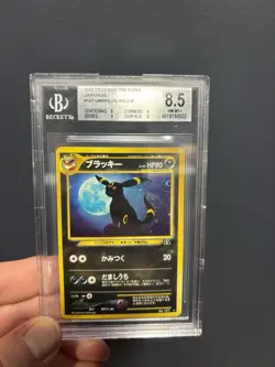 2000 POKEMON JP NEO CROSSING THE RUINS #197 UMBREON HOLO - BGS 8.5 (🌀SWIRL) - Image 1