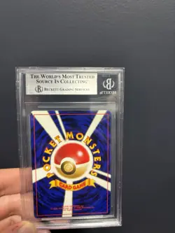 2000 POKEMON JP NEO CROSSING THE RUINS #197 UMBREON HOLO - BGS 8.5 (🌀SWIRL) - Image 2