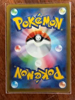 2022 Japanese Pokemon VSTAR Universe Darkrai VSTAR 228/172 (b) NM - Image 2