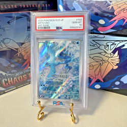Articuno AR 102/100 Pokemon Battle Partners - PSA 10 Gem Mint - Japanese - Image 1