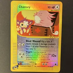 The Pokemon Company Chansey 072/165 Expedition Reverse Holo Uncommon EN 90 HP - Image 1