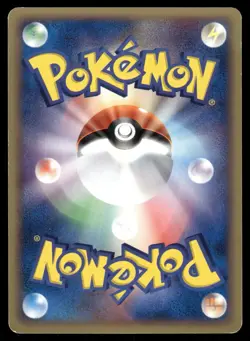 Blaziken 006/019 Non Holo 2003 Torchic Deck Pokemon Japanese - Image 2