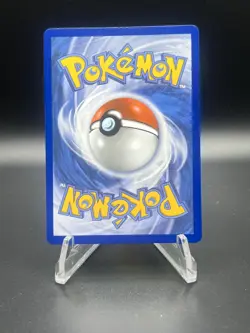 2026 Meowth EX ..Pokemon Perfect Order SIR 121/088 - Image 4