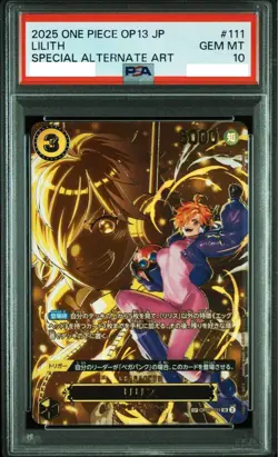 PSA 10 Lilith SR SP OP07-111 Alt Art 2025 ONE PIECE Card Japanese GEM MT - Image 1