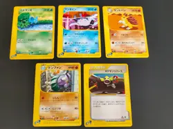 Pokemon Card Japanese Donphan 054/092 Swinub 032/088 E Series lot Japanese eb135 - Image 1