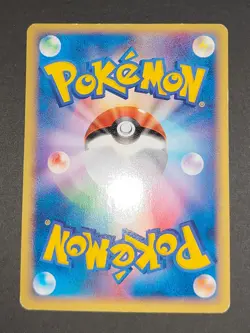 Pokemon Card Japanese Donphan 054/092 Swinub 032/088 E Series lot Japanese eb135 - Image 3