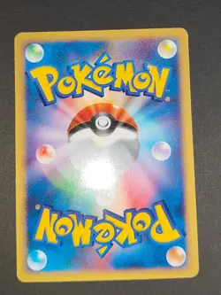 Pokemon Card Japanese Donphan 054/092 Swinub 032/088 E Series lot Japanese eb135 - Image 5