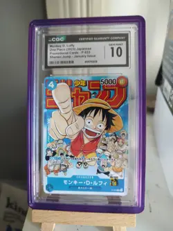 Monkey D. Luffy P-033 Shonen Jump Jan CGC 10| One Piece JPN Promo 25th W/Guard - Image 1