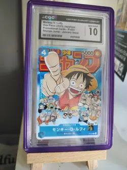 Monkey D. Luffy P-033 Shonen Jump Jan CGC 10| One Piece JPN Promo 25th W/Guard - Image 2