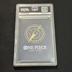 One Piece Sanji EB01-014 Championship 25-26 Celebration Pack PSA 10 GEM MINT - Image 2