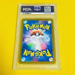 2023 Pokemon Card Raichu AR SV2D Clay Burst 074/071 Japanese PSA 10 GEM MT Japan - Image 2