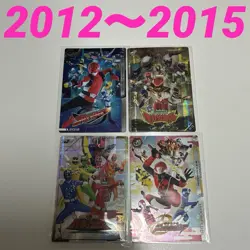 2012 2015 Itajaga Super Sentai Series 50Th Anniversary Card - Image 1