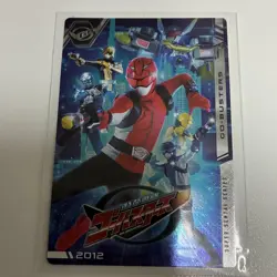 2012 2015 Itajaga Super Sentai Series 50Th Anniversary Card - Image 2