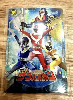 Itajaga Super Sentai Series 50Th Anniversary Card Sanvarukan - Image 1